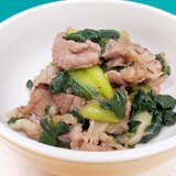 子供が大好き！牛肉と青梗菜のオイスターソース炒め♪